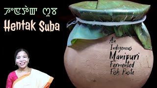 Hentak Suba | Hidol | Fish Paste | Fermented Fish |