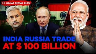 India Russia Trade Reaching $ 100 Billion BY 2030 says Jaishanker : Russia will make in India