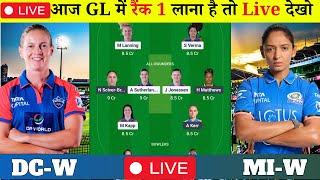 MI W vs DC W Dream11 Team I 13th Match Prediction | DCW vs MIW Women Dream11 Team | WPL 2025