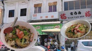 葱花叁巴辣椒云吞面汤槟城咖啡店茶室30年美食午餐 Penang Coffee Shop Sambal Chili Wonton Mee Lunch