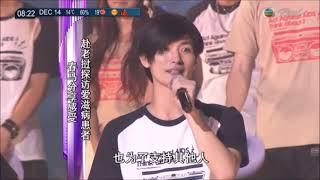 【香港TVB明珠台】三浦春馬＠AAA(2014.12)