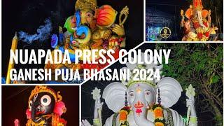 Cuttack Nuapada Press Colony Ganesh Puja Bhasani 2024 @CuttackPujaFestivals #youtube