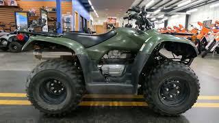 2019 Honda FourTrax Recon - Used ATV For Sale - Grimes, IA