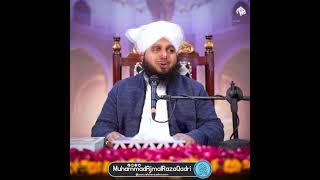 Muhammad Ajmal Raza Qadri - Short