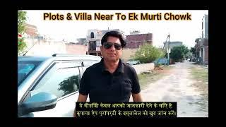 plots available near ek murti chowk Noida extension 8920021302