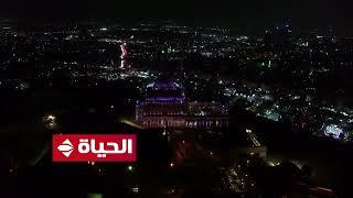 مهرجان القلعة الدولي للموسيقى والغناء الـ 30 .. فقط وحصرياً على شبكة تلفزيون الحياة.