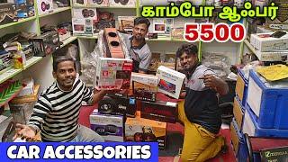  Car Accessories shop in Coimbatore l Ukkadam car market l AR Seat Cover Coimbatore