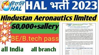 HAL RECRUITMENT 2023 I hal new vacancy 2023 notification out  design and management trainee post