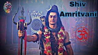 Shiv Gyan - Devon Ke dev Mahadev #sanatandharma #video