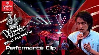 Amit Rai "Dubna Deu Malai" The Voice of Nepal Season 2 - 2019