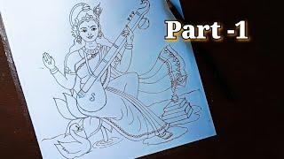 saraswati drawing/saraswati thakur drawing/maa saraswati drawing/saraswati drawing easy