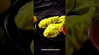 Gondhoraj Chicken Momo #Godhorajmomo #momo #momoslover #momos #shorts #shortvideo #short