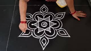 simple rangoli design || daily muggulu || small beautiful kolam || easy rangoli