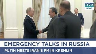 BREAKING: Putin Meets Iran’s FM Araqchi After U.S. Bombs Nuclear Sites | AH1G