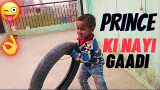 Prince Ko Mili New  gadi   | daily Vlog | Shaan Yada