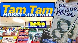 #2 RC Shop v Japonsku | Tam Tam