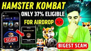 Hamster Kombat SCAM कर दिया  | Hamster Kombat Cheating is Bad | Hamster kombat Airdrop