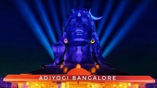 Adiyogi Bangalore || Inauguration Day