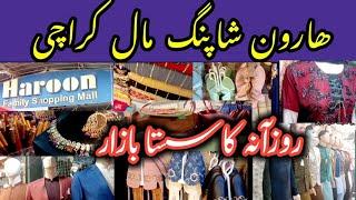 Visit Haroon Shopping Mall karachi ||shoes sale || clothes,bags,makeup ,jewelry