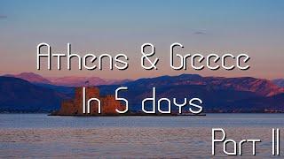 Athens & Greece in 5 days: Part 2