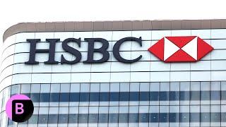 HSBC Scraps Some Internal Events, Restricts Travel