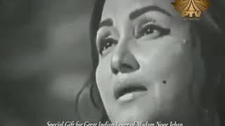 Merya dhol sipaya tenu rab diyan rakhan-Madam Noor jahan live