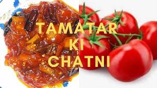 Tamatar ki chatni| Tomato ki chatpati chatni#13|FOOD PASSION