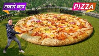 सबसे बड़ा पिज़्ज़ा | World's Largest Pizza | Hindi Comedy | Pakau TV Channel