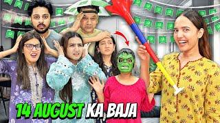 Irritating My Family For 24 Hours With Baja |14th August Ki Tayarian Shuru|Sistrology