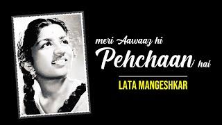 Meri Aawaj Hi Pehchan Hai | Swaradaa Mumbai