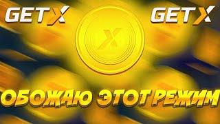 ЛУЧШИЙ КАМБЕК В МОНЕТКЕ! +БЕЗДЕП GET-X  #slot #промокод  #getx