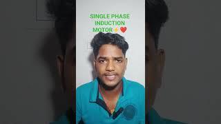 19 June 2025