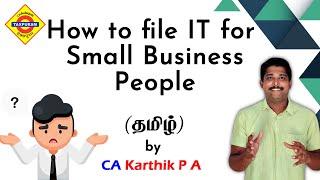 How to file for ITR 4 | Filing ITR for Small business | #ITR_filing | #incometaxreturns | Taxpuram