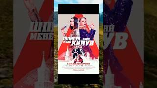 Комедії на вечір#фільми#топ#комедії#комедіїнавечір#підбіркакомедій