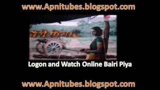 Watch Online Bairi Piya 23rd July 2010