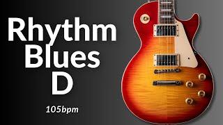 High Groove Blues Guitar Backing Track in D | Ultimate Groove Session