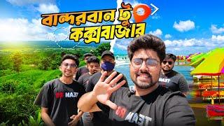 RG Team যেভাবে প্রফিট করে ঘুরাঘুরি করে | Bandorbon | Trading Vlog