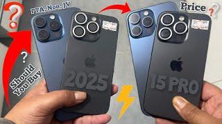 Should You Buy iPhone 15 Pro in 2025? | iPhone 15 Pro Price in Pakistan | iPhone 15 Pro Review 2025