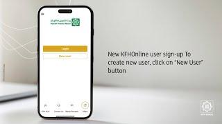 KFHOnline sign up - Formerly AUBK