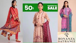 Bonanza satrangi 50% off sale on Unstitch Collection with price details | Dreamart Collection