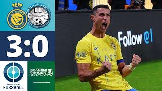 Doppel-Hammer - CR7 trifft aus 30 Metern! | Al-Nassr - Al-Okhdood