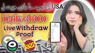 1 Click = $15 | Live Withdraw Proof | Easypaisa Jazzcash App | Earn Learn With Zunash