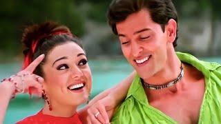 Haila Haila Hua Hua | Preity Zinta, Hrithik Roshan | Koi Mil Gaya | Alka Yagnik , Udit Narayan | 90s