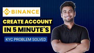 How to create binance account in india | Kyc Problem Solved | Vishal Techzone