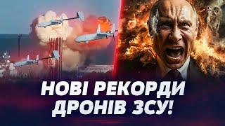 ОСЬ ЧИМ ЗСУ атакували ФЛОТ РФ у Каспійську! Потужні удари ЗНИЩИЛИ ВСЕ!