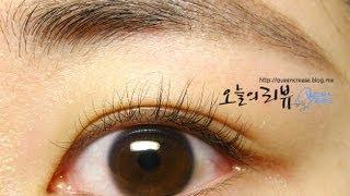 퀸크리즈+Make Up Tutrorial Straight Eyebrows 일자눈썹 만들기