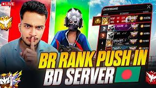 NEW BR RANK SEASON PUSH TO GRANDMASTER REGION TOP 1 DAY 01 #freefire #asifgamer