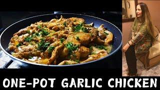 Easy One Pot Garlic Chicken