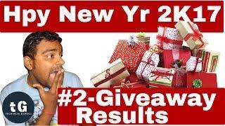 #2 Result of Special giveaway | Happy New Year 2017 | Technical Guptaji