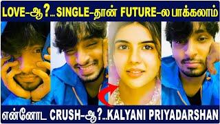 Super Singer Adithya RK 1St Time Opens Up | Crush KALYANI PRIYADARSHAN | Instagram Live | Dose 2Day